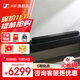 森海塞爾（Sennheiser）AMBEO Soundbar Plus/Soundbar Plus Mini 藍(lán)牙音箱3D環(huán)繞立體聲 聲吧回音壁 條形音箱 家庭影院 Soundbar Plus