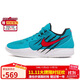 NIKE男子籃球鞋 JA 2 EP 舒適緩震運動(dòng)鞋HQ1760-400藍色 42.5