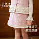 Little  Naive女童立體提花木耳邊半身裙秋冬款兒童短裙 粉色 150