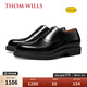 THOM WILLS【明星同款】ThomWills內(nèi)增高皮鞋男商務(wù)正裝牛津鞋新郎結(jié)婚鞋 黑色亮皮B772-1 39 /6.5碼