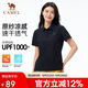 駱駝戶外速干T恤女短袖翻領(lǐng)涼感彈力抗皺透氣吸汗運(yùn)動t防曬上衣男