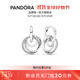 潘多拉（PANDORA）親情永恒耳環(huán)三環(huán)交纏耳墜送親人時(shí)尚簡(jiǎn)約送母親生日禮物送女友 親情永恒耳環(huán) 均碼