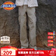 dickies休閑工裝褲男士百搭多口袋寬松傘兵長(cháng)褲直筒褲子 DK0A88OK 沙色 （寬松版型） 30