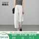 婭麗達(dá)天絲棉牛仔褲香蕉哈倫褲女春夏藍(lán)色褲子2025新款白色闊腿褲 晨霧白（K0） L