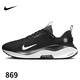 耐克NIKE男INFINITY RN 4 Gore-Tex防水跑步運動(dòng)鞋HQ0265-001黑白40.5