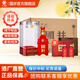 國井 山東白酒  商務(wù)用酒    中秋送禮  禮品酒 52度 480mL 6瓶 國井國6 整箱裝
