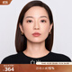 白嵐五谷豐登耳釘925銀女小眾設計輕奢精致感耳飾耳扣生日禮物送老婆 五谷豐登耳釘