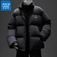 真維斯羽絨服男冬季短款國潮寬松立領(lǐng)面包服黑色加厚保暖青少年休閑外套 炫黑色 XL