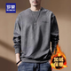羅蒙（ROMON）衛衣軟糯舒適仿麂皮男秋冬季重磅大碼加肥長(cháng)袖加絨上衣外套男裝 灰色加絨 2XL 適合160-180斤