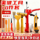 弘工美縫工具專(zhuān)用套裝全套 瓷磚美縫器鏟刀膠槍工具 10件套