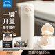 樂(lè )扣樂(lè )扣保溫杯女高顏值316吸管杯學(xué)生便攜大容量水杯咖啡杯子男2025禮物