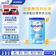 愛(ài)他美（Aptamil）德國經(jīng)典版嬰兒配方奶粉3段(10-12個(gè)月) 800g 官方直采