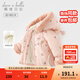 戴維貝拉（DAVE＆BELLA）女童棉服保暖連帽上衣加厚兒童外套冬裝新款小童服裝洋氣寶寶棉衣 粉色【現貨】 100 cm（建議身高90-100cm）
