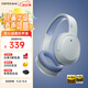 漫步者（EDIFIER）W820NB雙金標(biāo)版 頭戴式主動(dòng)降噪藍(lán)牙耳機(jī) 手機(jī)電腦筆記本耳機(jī) 湖光藍(lán)
