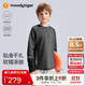 moodytiger男童長(cháng)袖T恤柔軟彈力25年秋新品兒童上衣吸濕排汗圓領(lǐng)加厚運動(dòng)衣