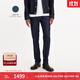 Levi's商場(chǎng)同款 李維斯匠心丹寧日本面料男士502錐形牛仔褲A5881 深藍色 34 32