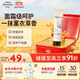 艾惟諾（Aveeno）艾維諾護手霜燕麥恒潤舒緩補水保濕(薰衣草香)50g