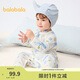 巴拉巴拉新生兒連體衣寶寶哈衣爬服2025夏兩件裝【商場(chǎng)同款】200225133203