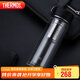 膳魔師（THERMOS）雙層玻璃400ml男女水杯茶杯水紋行者帶茶漏杯TCGB-400-D-BK 黑色