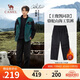 駱駝（CAMEL）駱駝[王俊凱同款]三防軟殼褲男女加絨保暖工裝褲長(cháng)褲M(mǎn)15CAWI037