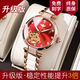 瑞士正品浪琴Longines手表女士全自動(dòng)機械表時(shí)尚夜光防水專(zhuān)用女表 陶瓷紅面【升級版】