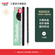 uni三菱鉛筆9800DX繪畫(huà)素描炭筆2H/HB/2B/4B/6B/8B/10B繪圖學(xué)生用美術(shù)六角桿木頭鉛筆12支裝鉛筆 2H-12支