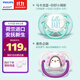 新安怡（AVENT）飛利浦新安怡安撫奶嘴進(jìn)口硅膠2只裝日用馬卡龍藍+夜用透氣企鵝紫
