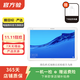 華為（HUAWEI)平板 M5青春版 10.1英寸 二手華為平板 二手平板電腦 顏色隨機發(fā)貨 4G+64G WiFi版