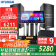 HYUNDAI現代家庭ktv音響唱K歌設備全套裝 家用影院點(diǎn)歌機一體機 卡拉ok點(diǎn)唱機組合套裝音響 【含低音炮】2025尊享版12吋套裝