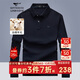 七匹狼長(cháng)袖T恤男士大方有型Polo翻領(lǐng)上衣打底衫男裝商務(wù)休閑保暖內搭