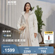 波司登（BOSIDENG）【反季】羽絨服新國標90鵝絨女長(cháng)款升級優(yōu)雅輕柔親膚商務(wù)通勤外套 凝脂白8513 M 165/88A 體重約110-120斤