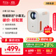 小明 Q3 Neo 投影儀家用辦公高清便攜游戲投影機(jī)家庭影院一體機(jī)（真1080P 全自動(dòng)校正 高清畫(huà)質(zhì) 護(hù)眼）