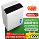 美的（Midea）除濕機/抽濕機 除濕量70升/天 5米向上排水正負離子凈化 倉庫地下室 工商業(yè)除濕器CF70BD/N8-DL1
