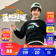 安踏兒童衛(wèi)衣男女童裝春秋新品膚暖絨舒適百搭時(shí)尚圓領(lǐng)長(zhǎng)袖套頭衫 基礎(chǔ)黑-3 150