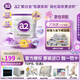 a2奶粉 澳洲白金版 幼兒配方牛奶粉(紫白金) 天然A2蛋白質(zhì)  3段900g 【3段6罐】900g罐適用12-48個(gè)月