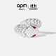 APM Monaco密鑲Kaa戒指環(huán)繞迎蛇戒指?jìng)€(gè)性時(shí)尚情侶對(duì)戒前衛(wèi)禮物 銀白色 052