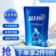 藍月亮 手洗專(zhuān)用洗衣液 風(fēng)清白蘭 1kg/袋 內衣內褲適用 補充裝潔凈去污
