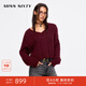 MISS SIXTY2025春季新款綿羊毛針織衫女V領(lǐng)寬松短款復古絞花毛衣 大紅 M