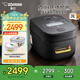 象?。╖O JIRUSHI）電飯煲2-3人 日本進(jìn)口IH家用多功能電飯鍋3L 兩組預約 雜糧飯糙米飯 NW-QRH10C 黑色