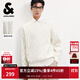 杰克·瓊斯（JACK&JONES）男裝25年秋冬季毛衣男士雪尼爾親膚針織衫寬松圓領(lǐng)套頭提花打底衫 A42奶白 常規 L （180）