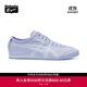 Onitsuka Tiger鬼塚虎運動休閑鞋男女懶人一腳蹬透氣鞋子MEXICO 66? SLIP-ON 淺紫色 36