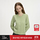 范思藍恩甜美月牙花邊圓領(lǐng)針織長(cháng)袖開(kāi)衫2024冬裝新款針織衫14252 抹茶綠 S