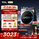 TCL 小黃人·大眼萌AI超級筒T7R PRO 10公斤直驅洗烘滾筒洗衣機全自動(dòng)國家補貼以舊換新G100T7R-HDIS