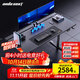 andaseaT安德斯特升降電腦桌巡航戰士MaxPro實(shí)木雙電機電競游戲桌臺式桌子 巡航Max丨黑色 桌板尺寸180*82cm【雙電機】