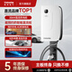 Wattsaving能效電氣20 30 40kW直流充電樁快充適配特斯拉問(wèn)界小鵬蔚來(lái)極氪007紅旗EQM5小米su7享界 HQ30S