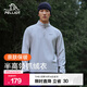 伯希和（Pelliot）抓絨衣男女秋季戶(hù)外沖鋒衣內膽舒適保暖搖粒絨立領(lǐng)T恤打底衫上衣 海鷗灰【男款】 XL
