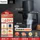 松下（Panasonic）頂側雙吸式抽油煙機燃氣灶具煙灶套裝家用18風(fēng)量大吸力靜壓排煙一級能效SD1+C27A