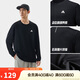 安踏大地之殼3.0丨戶(hù)外速干運動(dòng)長(cháng)袖t恤男子秋季新款圓領(lǐng)針織上衣