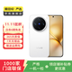 vivo X200 Pro mini 6.31英寸纖薄小直屏 蔡司超級長(cháng)焦 拍照  二手手機優(yōu)品 直白 16G+512G 99新