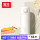 富光保溫杯抗菌304不銹鋼孕婦女高顏值學(xué)生便攜吸管茶水杯子420ml